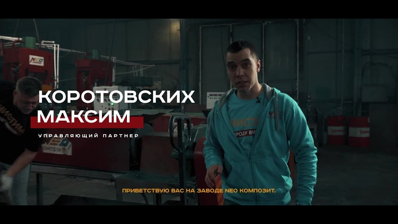 Итоги года нашей компании 