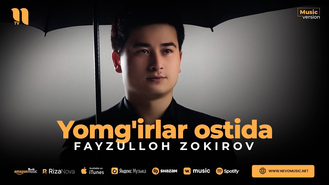 Файзуллох Зокиров - Ёмгирлар остида (аудио 2023)
