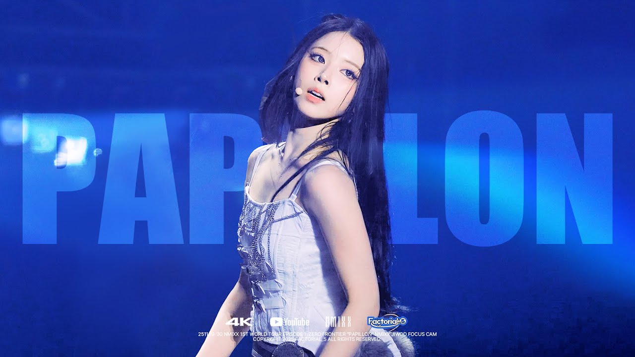 251129-30 NMIXX 1ST WORLD TOUR 