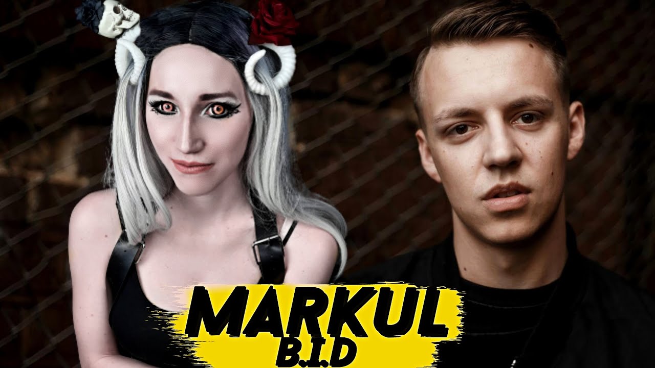 MARKUL - B.I.D | РЕАКЦИЯ И ОБЗОР