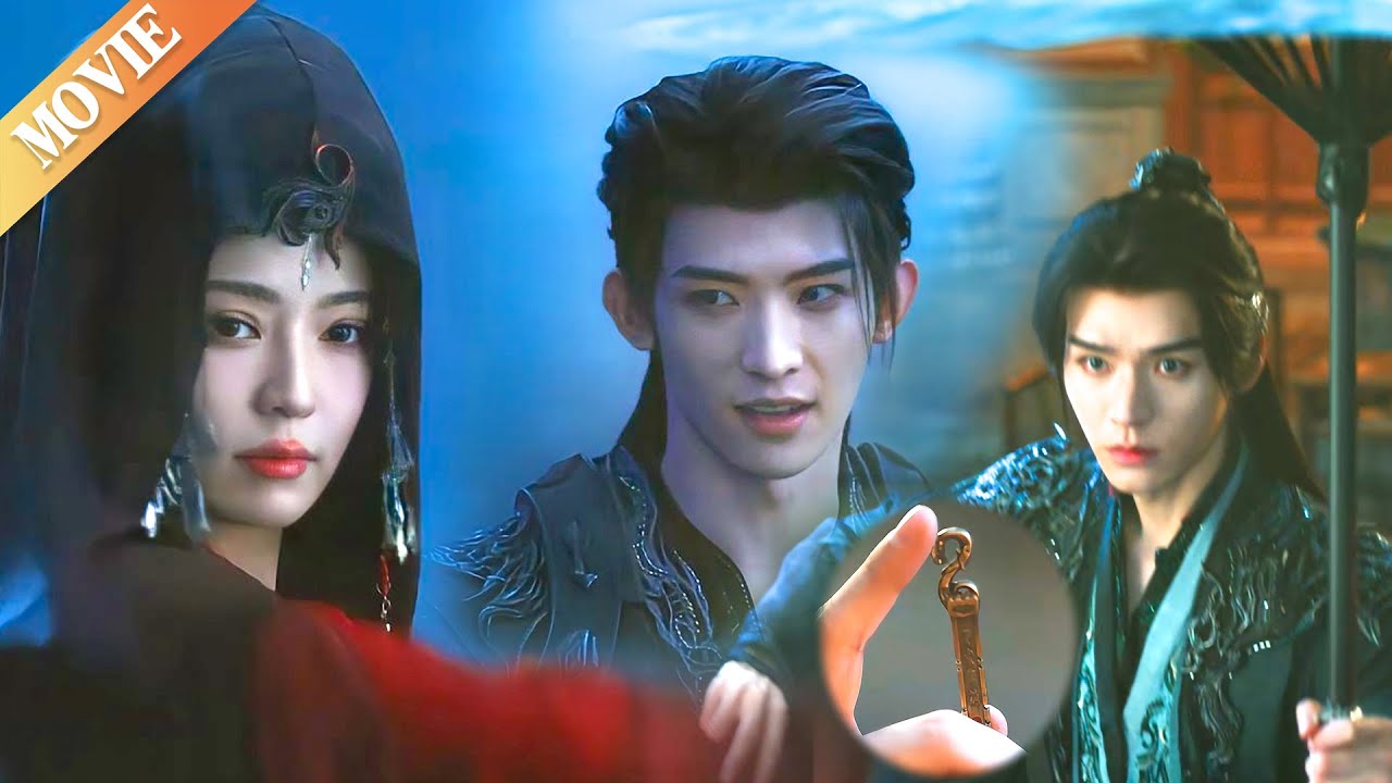 【2025最新武俠電影】頂級殺手兄弟為奪得神秘寶藏鑰匙竟摒棄前嫌合體大戰紅衣女鬼！#暗河传  #爽文 #古装  #龚俊  #cdrama