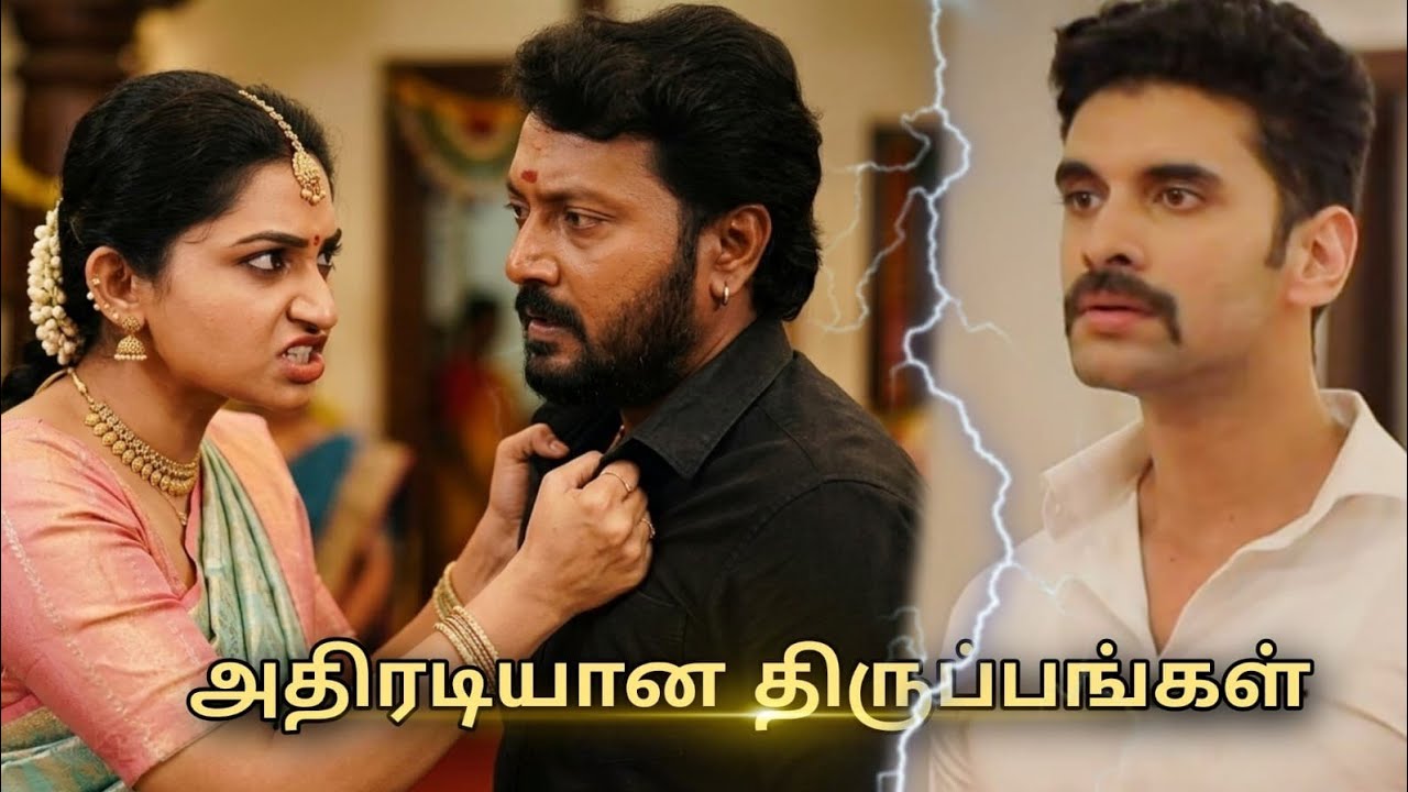 Azhage Azhagu Serial Promo 14th March 2026 I Vijay Tv 