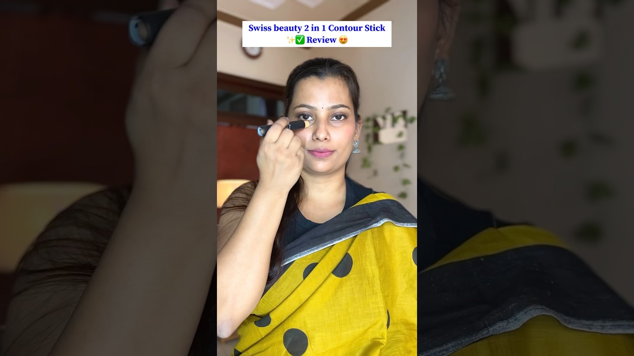 Review: Swiss beauty double trouble Contour Stick ✨ #shorts #youtubeshorts #viralshorts