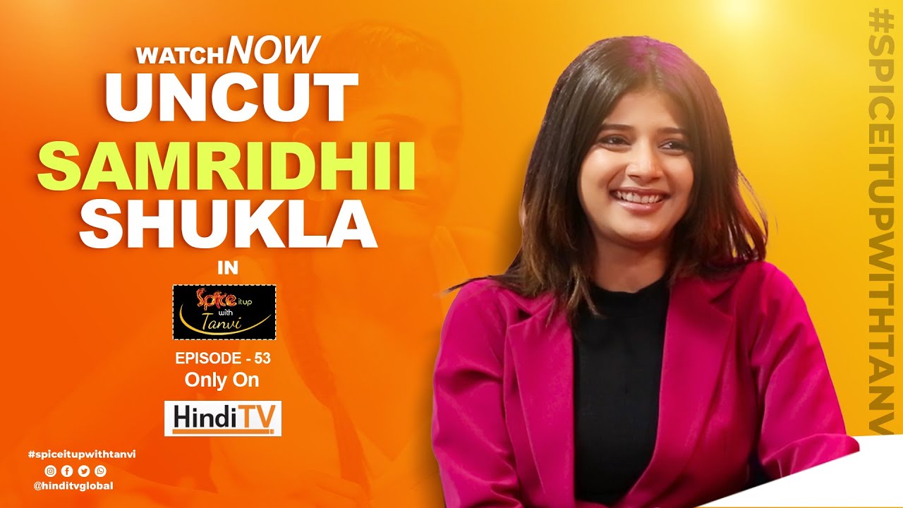 Yeh Rishta Kya Kehlata Hai’s Samridhii Shukla shares about her love life | HindiTV