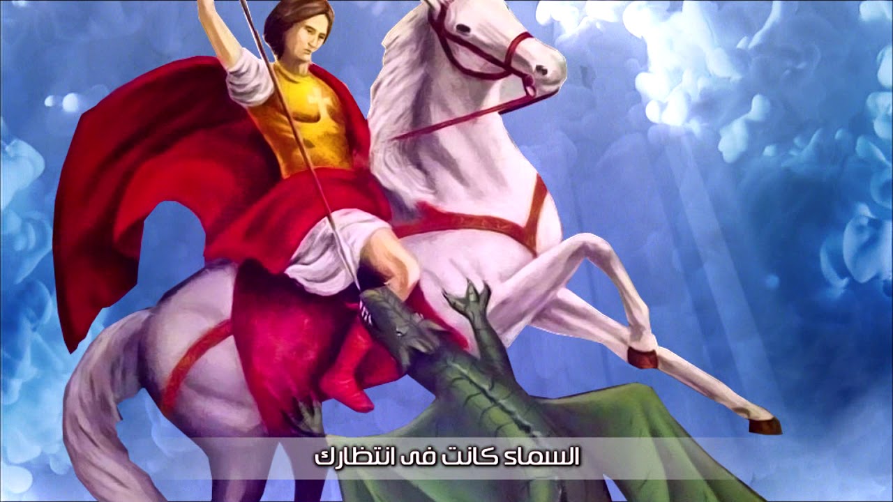 Exclusive | كورال القطيع الصغير - ترنيمة يا مارجرجس يا شفيعنا [FHD]
