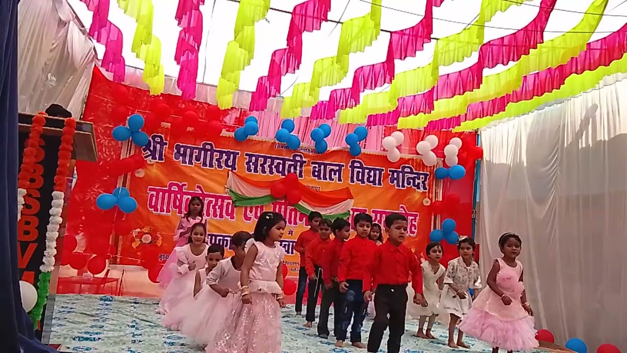 छोटा बच्चा जान के हमको आंखें न दिखाना