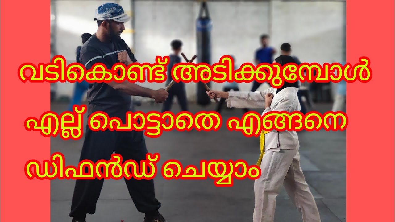 Kungfu practice padali dragon kungfu #motivation #martialarts #selfdefense #kungfu #fight #youtube