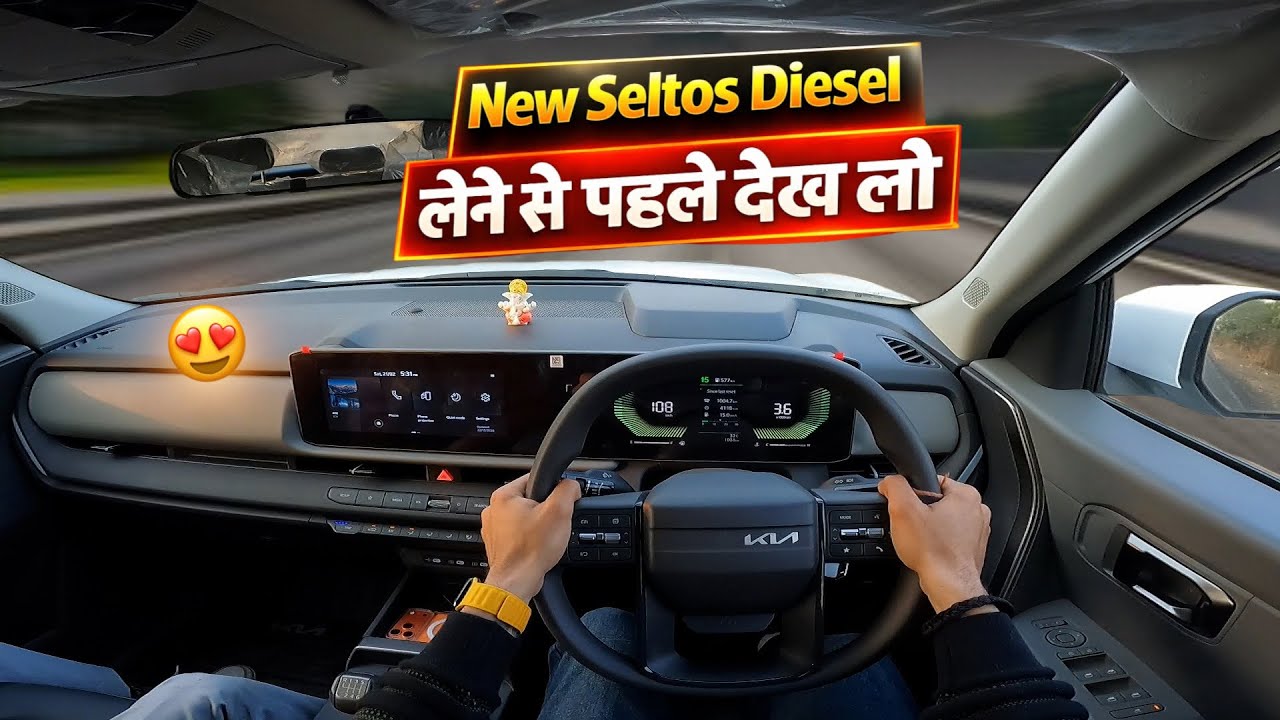 Should you buy Seltos in 2026 | New Updated Seltos Diesel Drive |