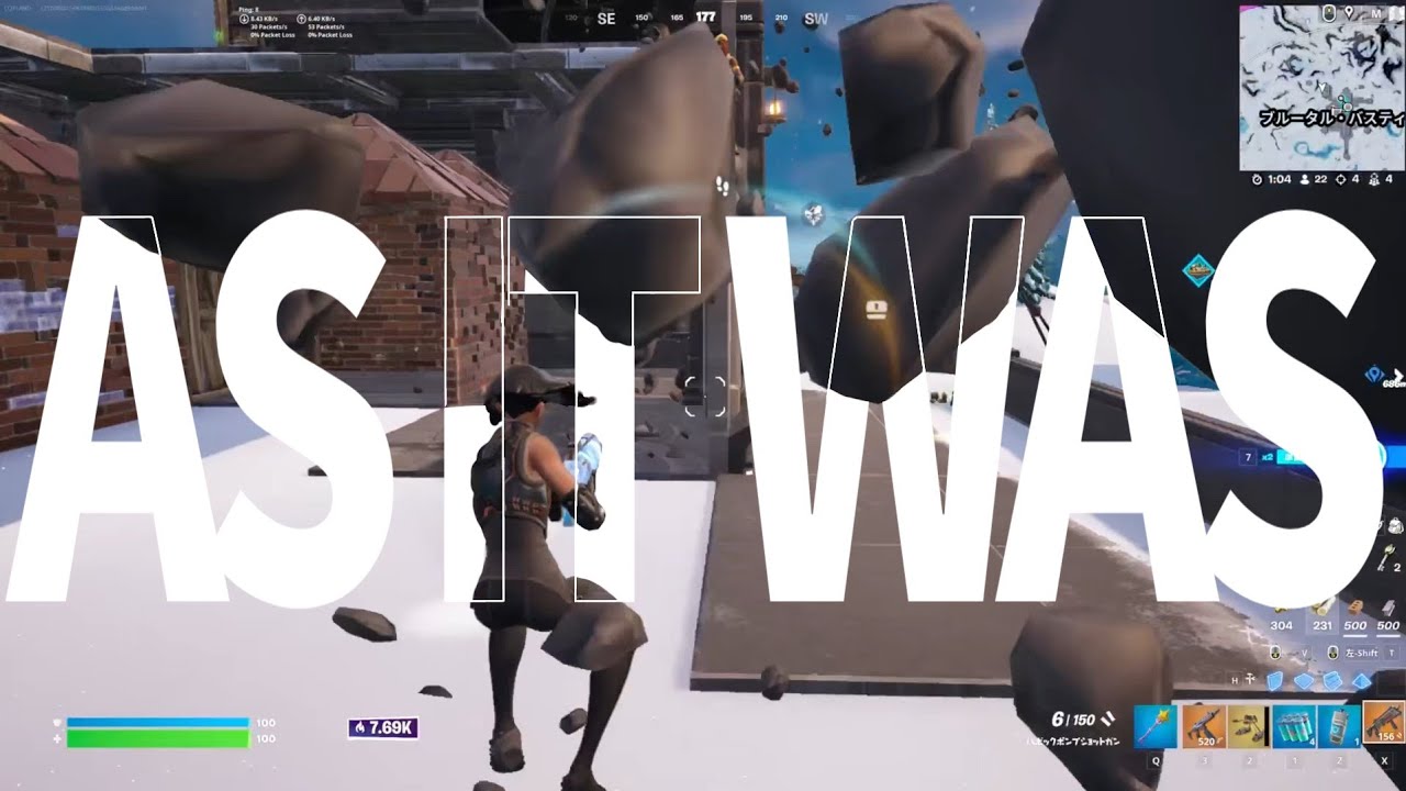 As It Was PS5 KBM Highlight【フォートナイトFortnite】