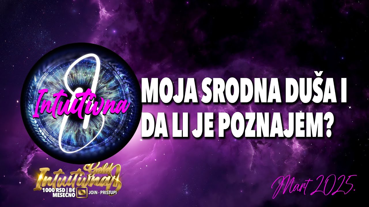 🌟MOJA SRODNA DUŠA I DA LI JE POZNAJEM?🌟 Tarot citanje 🔮 Grupno otvaranje  @Intuitivna8 ​