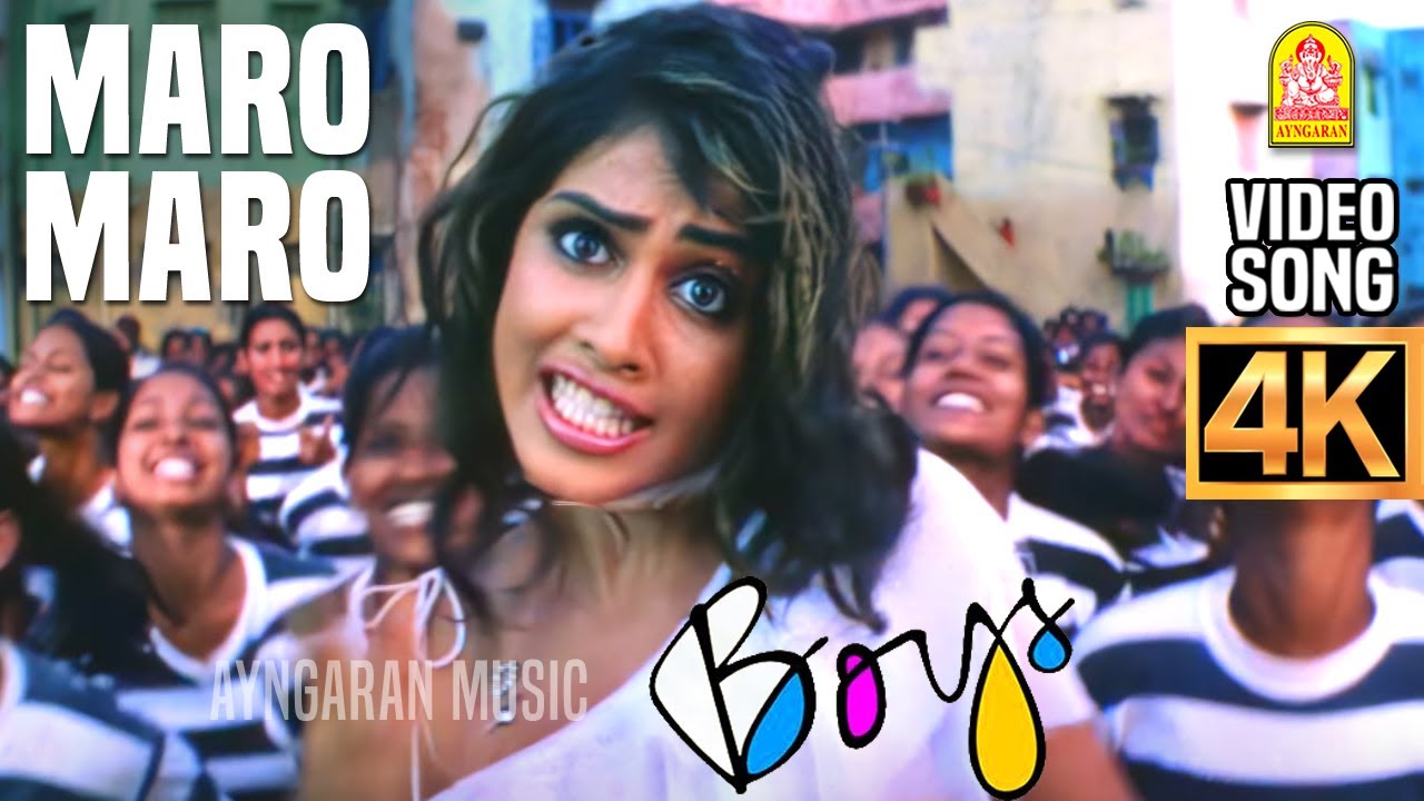 Maro Maro - 4K Video Song | மாரோ மாரோ | Boys | Siddharth | Genelia | Shankar | AR Rahman