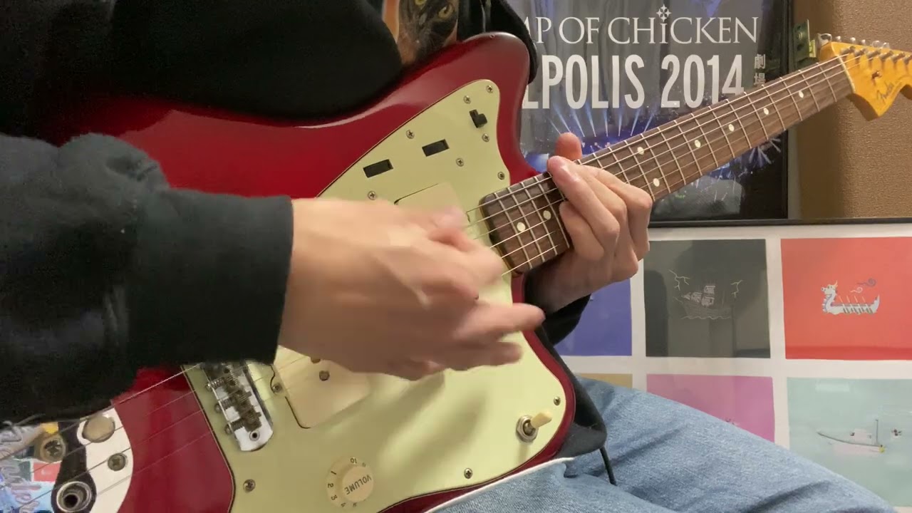 きのこ帝国 「You outside my window」 ギター 弾いてみた