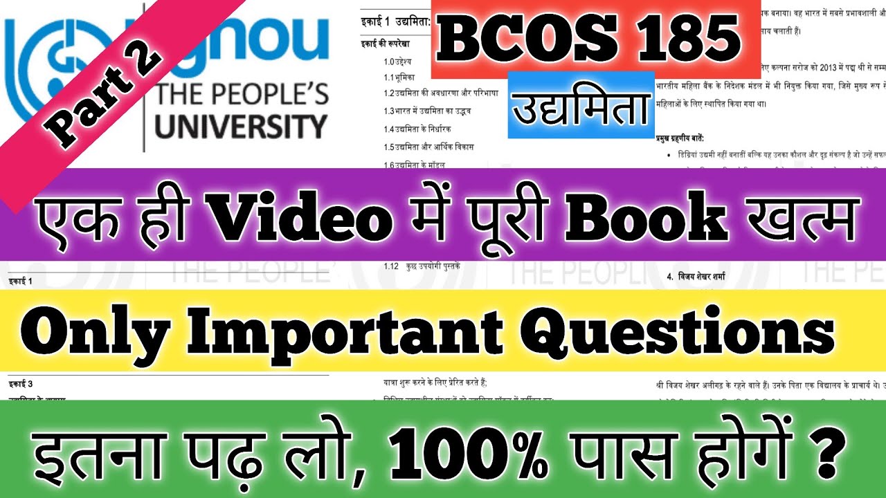 BCOS 185 Important Questions 2025 BCOS 185 Important Questions December 2025 BCOS 185 उघमिता IGNOU 