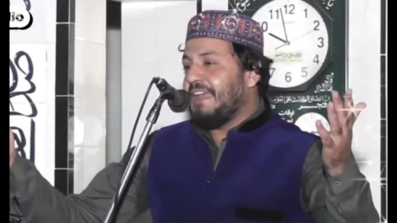 New Bayan peer Mastansar Huseen Shah Sahab 