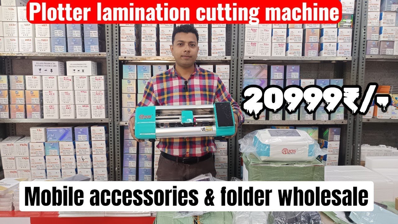 mobile accessories buy wholesale in delhi | best quality mobile gadgets | #gaffarmarket