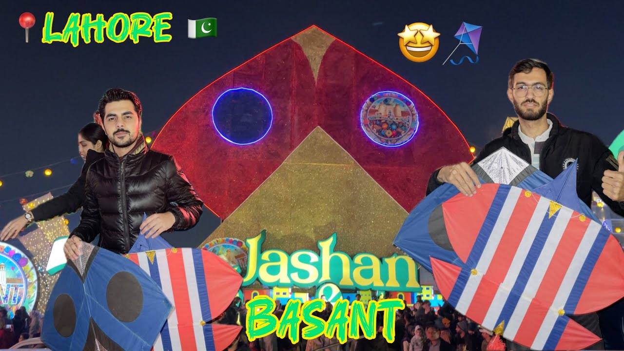 LAHORE will CELEBRATE 🥳  Basant 🪁 After 20years  // Lahore Basant 2026 