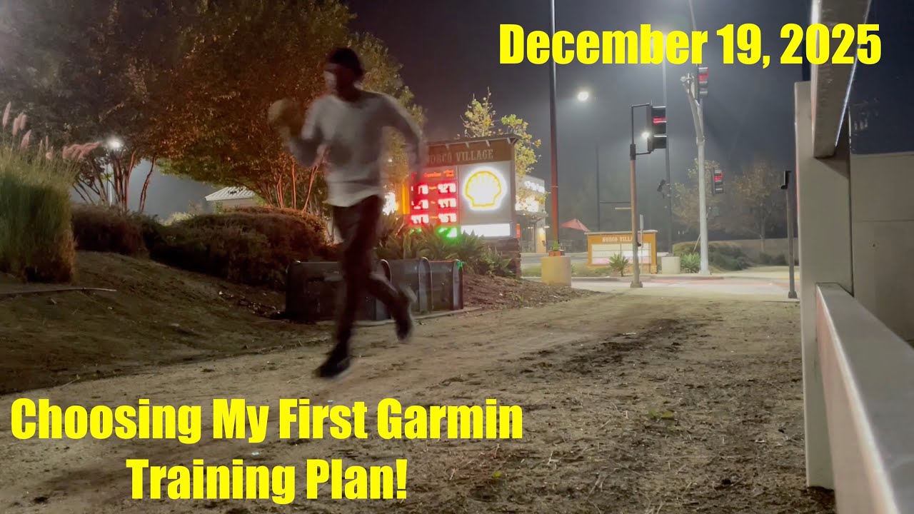 Выбираю свой первый тренировочный план Garmin! 19 декабря 2025 г.