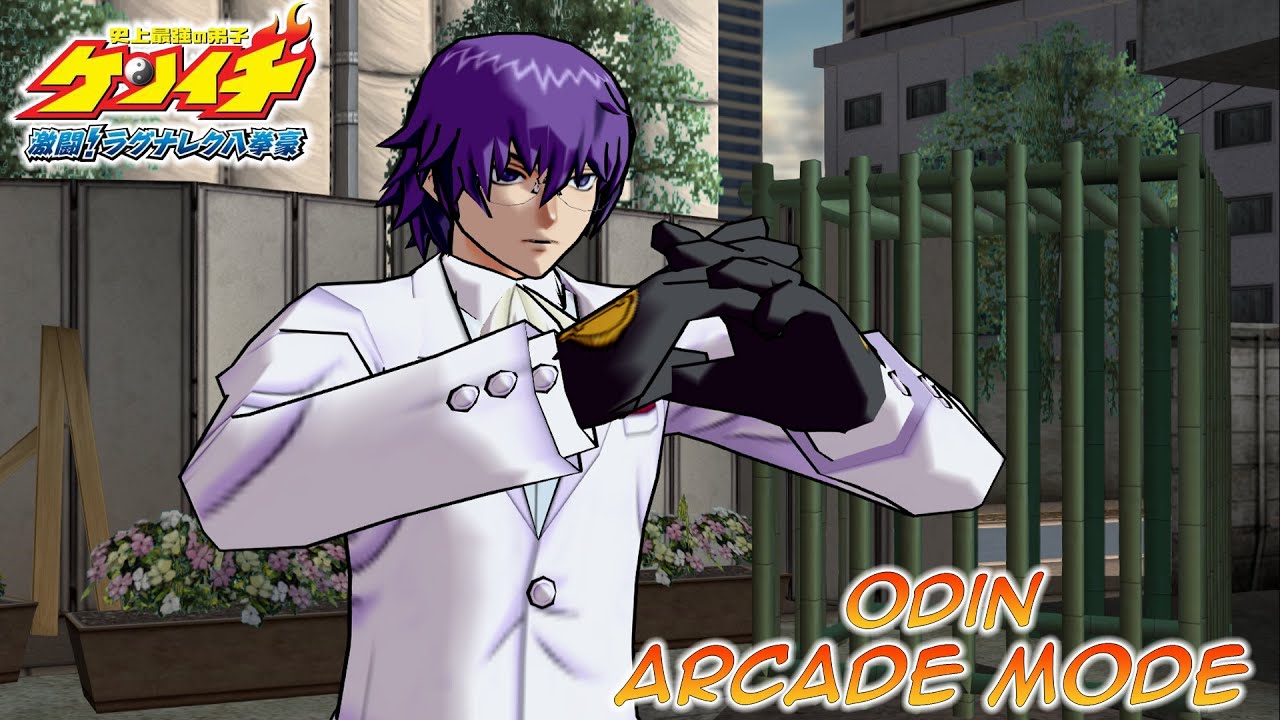 Kenichi PS2 Odin Arcade mode (1080p60fps)