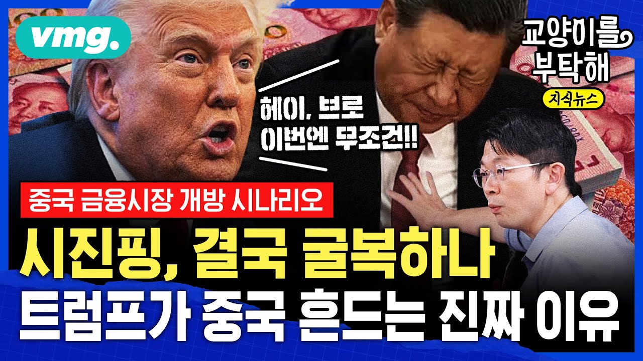 [지식뉴스] 