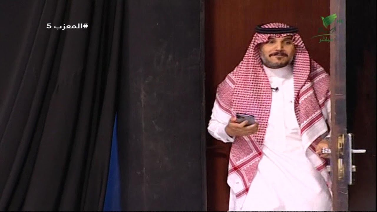 #المعزب5 | عودة وليد الشمري لبرنامج المعزب
