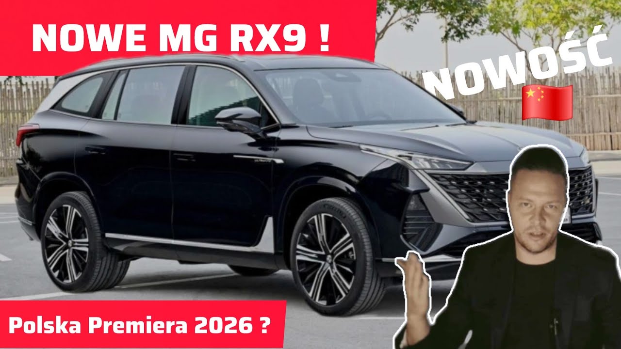 MG RX9 - 5metr&oacute;w 7 miejsc w doskonałej cenie! 2.0 benzyna 234KM 350Nm.