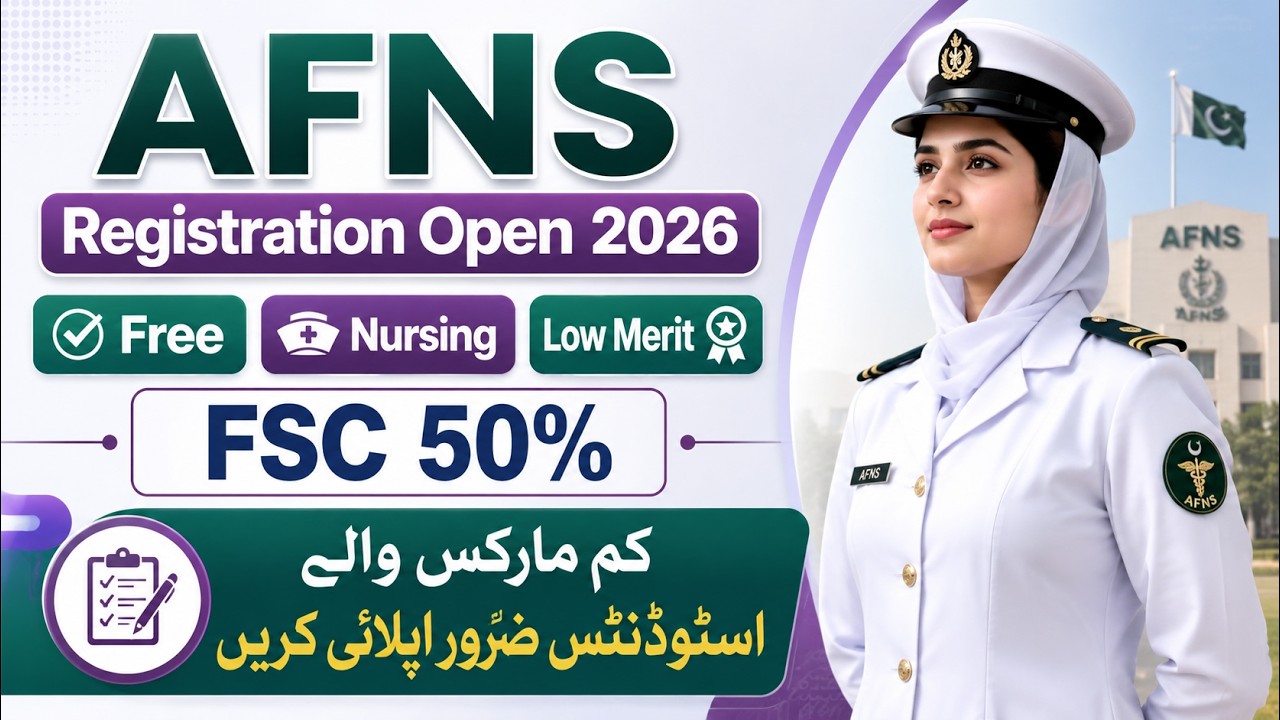 AFNS 2026 Registration Announced | AFNS 2026 Apply Step by Step | AFNS Initial Test Preparation