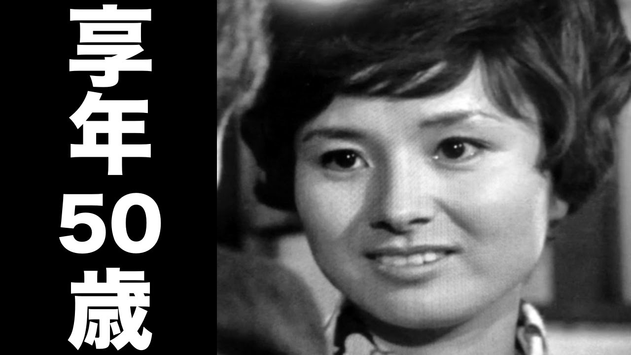 武原 英子（たけはら えいこ）1996年12月18日ご逝去（享年50歳）