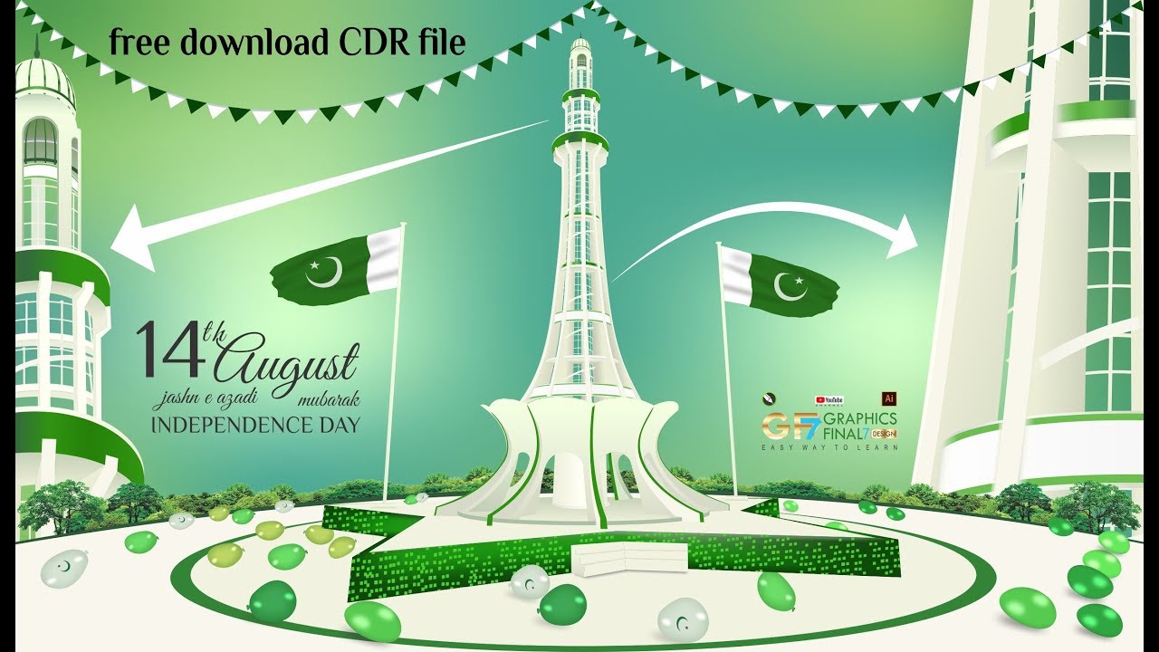CorelDRAW 2018 Tutorial | 14th August Jashn e Azadi Mubarak | PAK INDEPENDENCE DAY