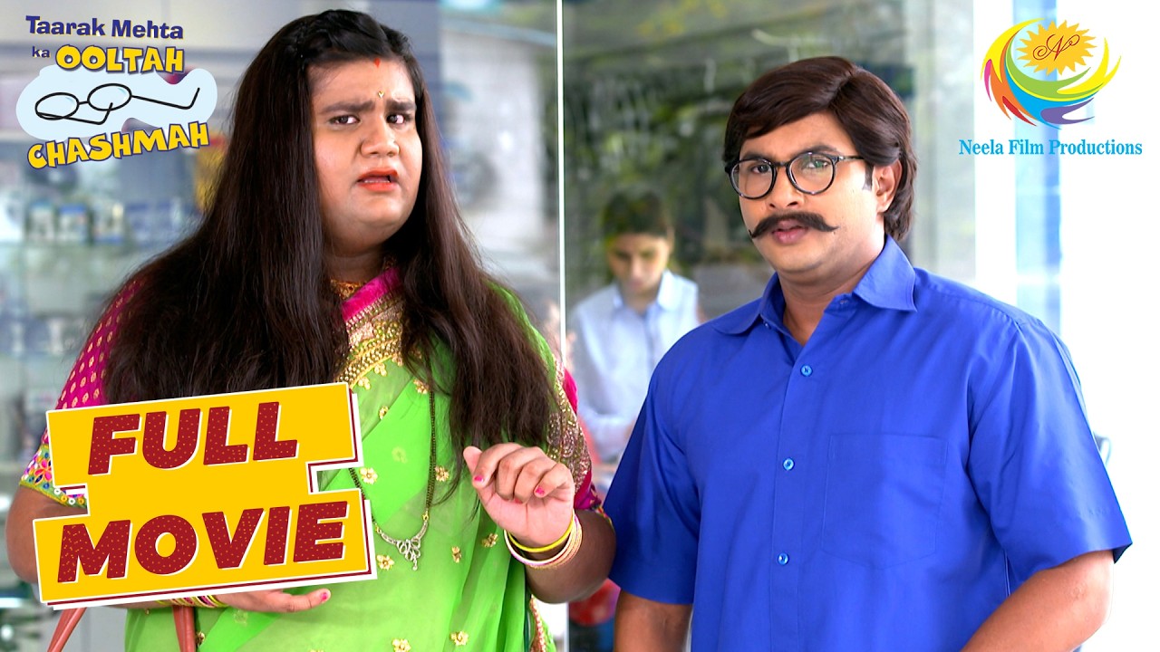 Goli और Pinku क्यों रख रहे हैं Bhide पर नज़र? | Taarak Mehta Ka Ooltah Chashmah | Bhide Ki Car