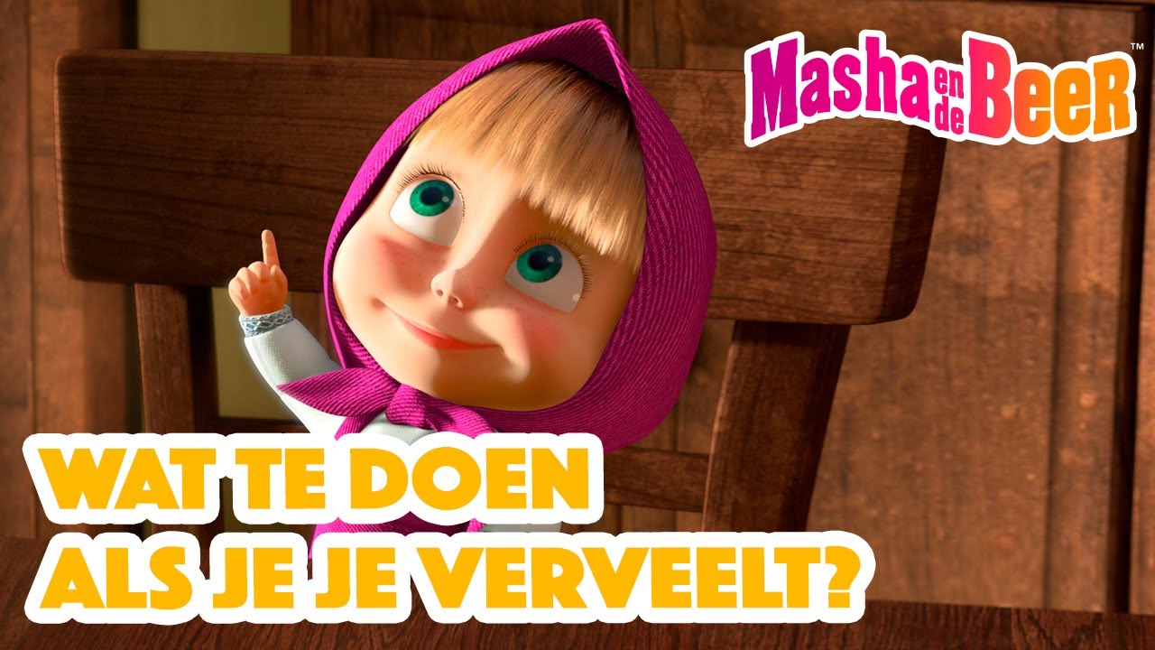 Masha en de Beer 🐻👧 Wat te doen als je je verveelt?😃💭Aflevering collectie 🎬