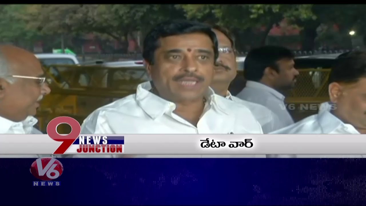 9 PM Headlines | Congress Boycott MLC Elections | IT Grid Case | Rahul Fires On Modi | V6 News