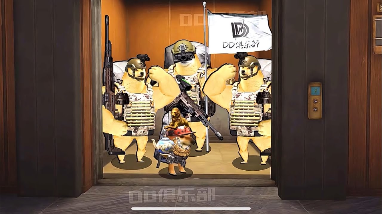 Guess who is the Dangerous Squad 🤯Arena Breakout funny Memes Memories AB Memes Video and Gameplay 🗄️