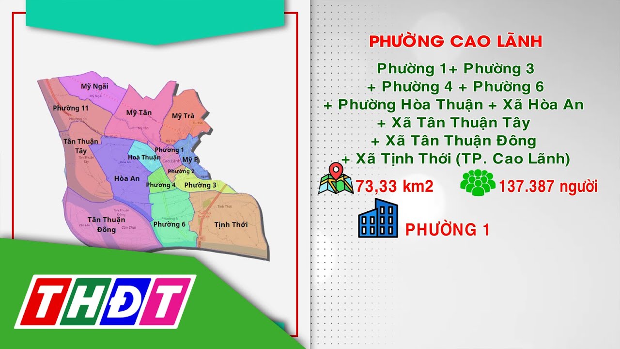 Chi tiết 45 đơn vị hành chính cấp xã ở Đồng Tháp sau sáp nhập | THDT