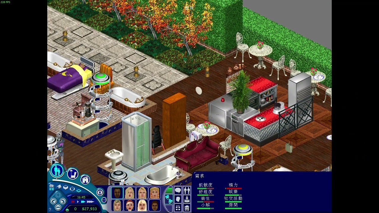 大家庭0元開始的擠奶油人生06｜模擬市民1 The Sims  Legacy