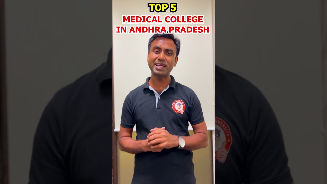 Top Medical College in Andhra Pradesh #mbbs #mbbscutoff #neetresult2023 #neetug2023 #shortsfeed