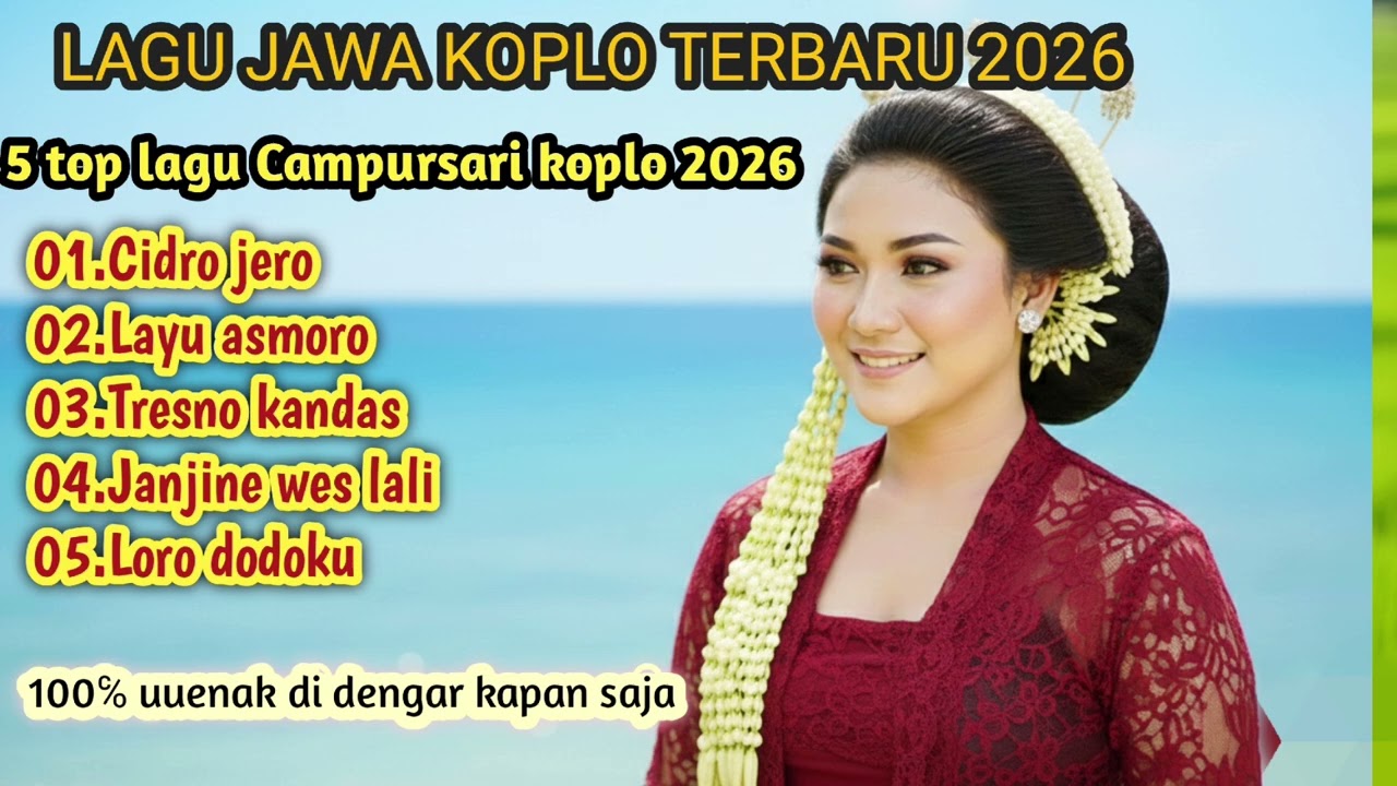 CIDRO JERU😭lagu Jawa koplo modern 2026 lagu santai buat kerja🩶