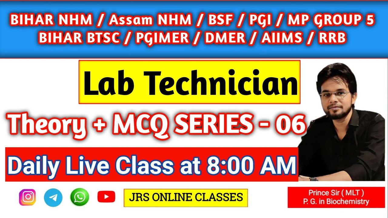 #06 Bihar NHM 2025 Lab Technician in Hindi by Prince Sir @jrsonlineclasses