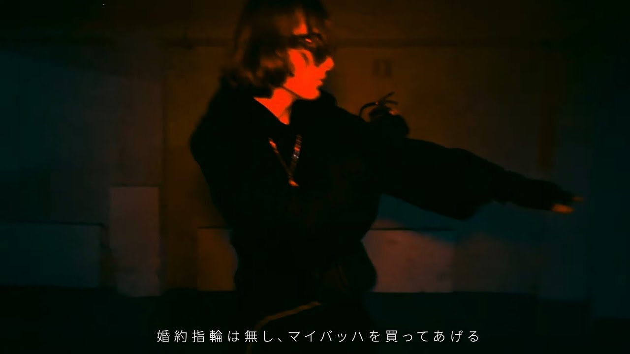 TXXICNIGHT X MATTY MANOSA ''NENUFARY'' (Prod. slxwly)