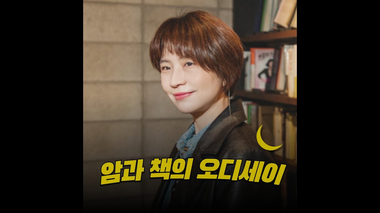 230. 전기 난방기기 사총사, 모든 것이 제자리에
