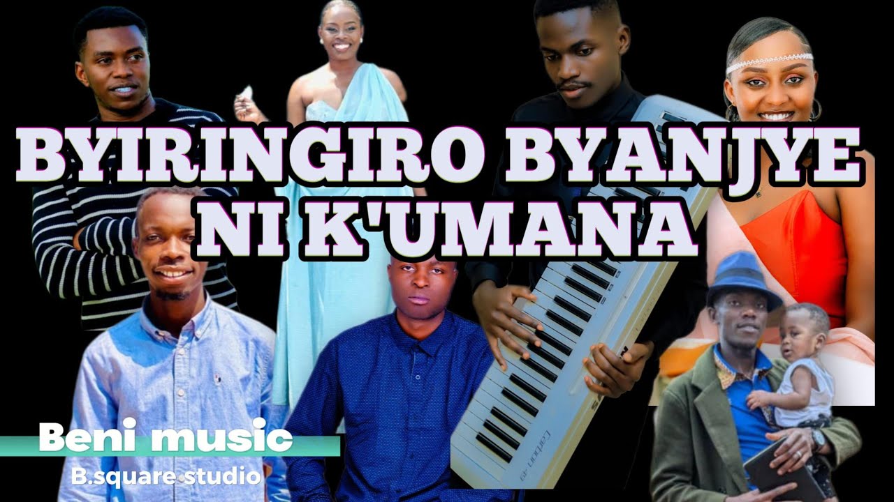 Byiringiro byanjye ni k'Umana - _ -  Beni music || Byiringiro byanjye (Amakorasi Gatorika, catholic)