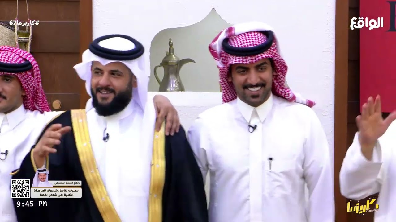 بداية بساتين بلعب ناصر الغامدي مع الشباب #كاريزما67
