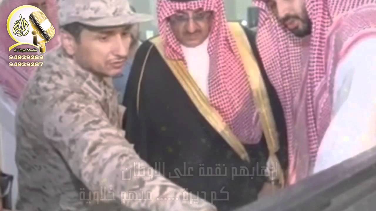 شيله سميتك على سلمان || اداء حاتم الشاطري كلمات عارف الفتح