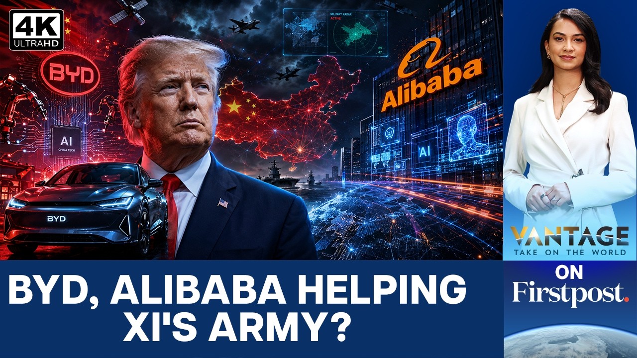 BYD, Alibaba и Baidu помогают китайским военным? Так считает Пентагон | Vantage на Firstpost | 4K