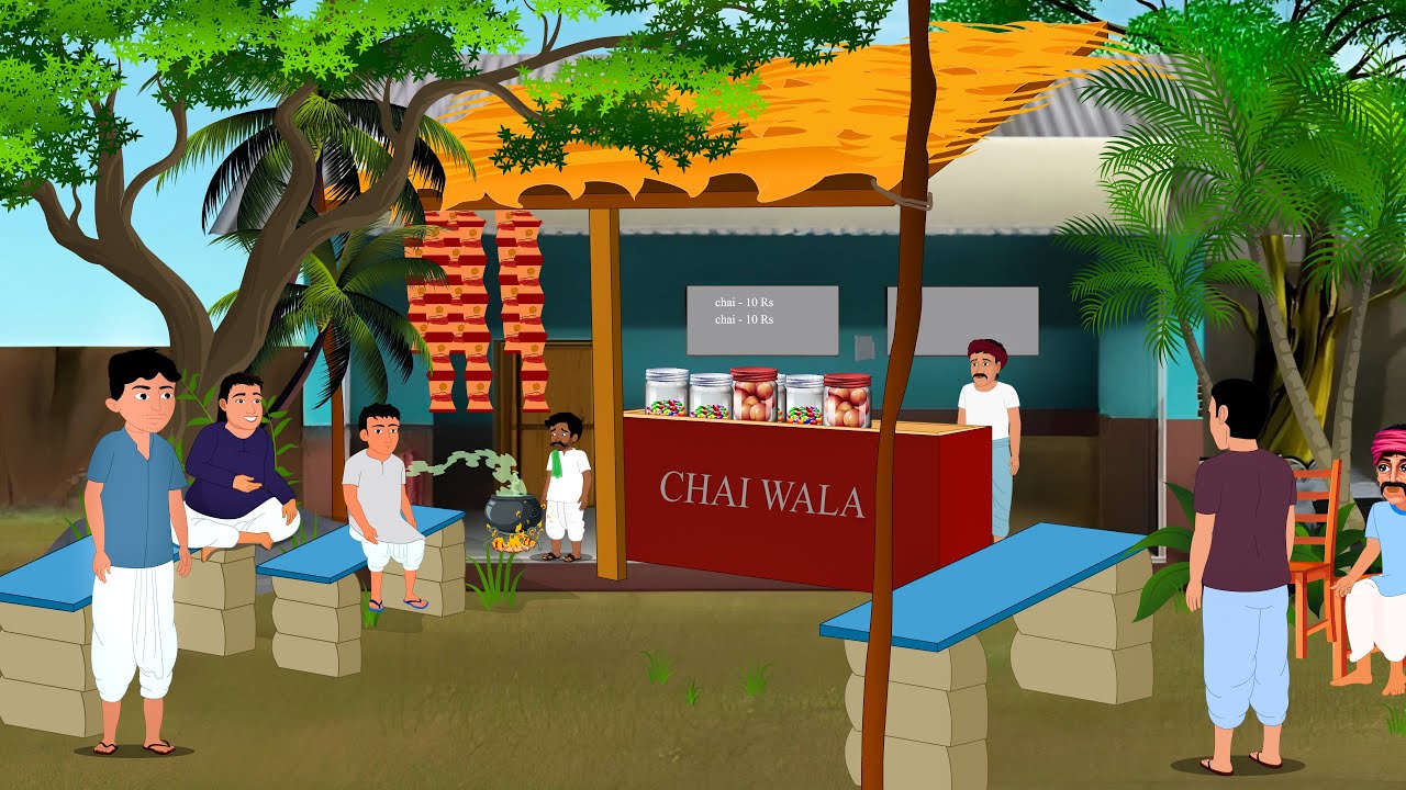 चाय वाले की एक अनोखी कहानी | CHAI WALE KI EK ANOKHI KAHANI | HINDI KAHANIYA | CARTOON STORY