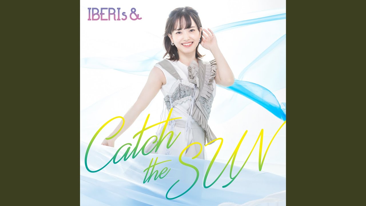 Catch The Sun (Haruka Solo Version)