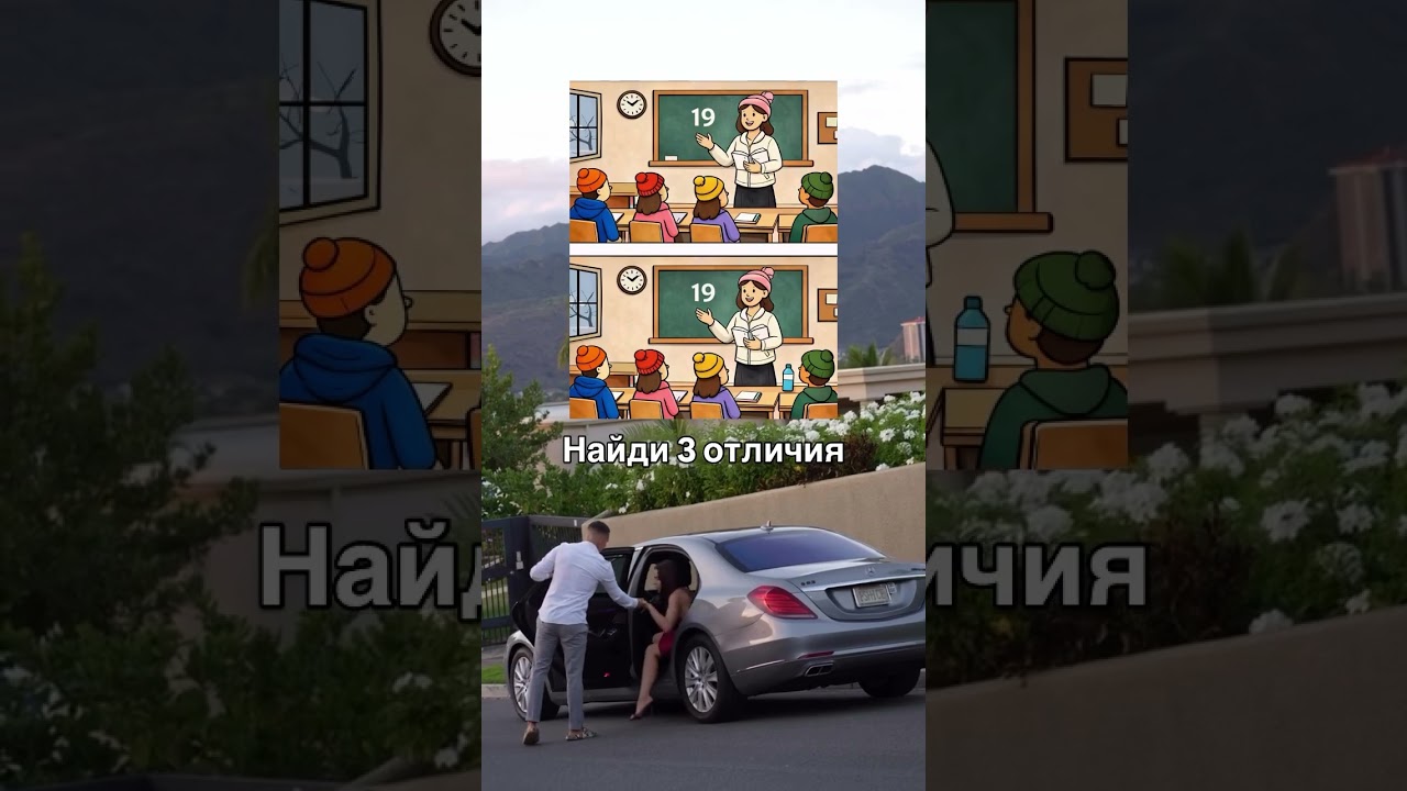 ❗️Уроки блогерства - в шапке профиля