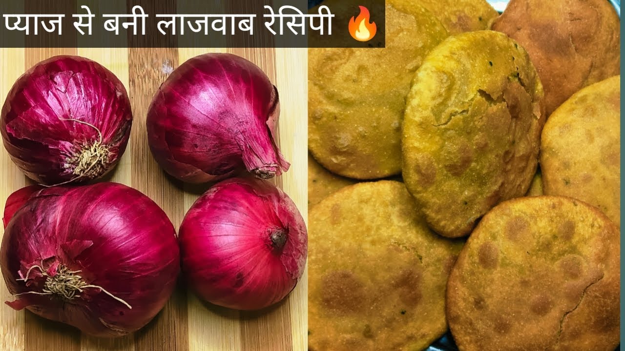 Crispy Pyaz Kachori Recipe | Market Style Onion Kachori at Home | प्याज़ की कचौड़ी