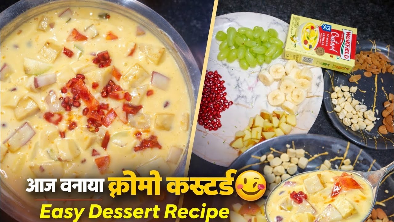 आज बनाया क्रीमी कस्टर्ड 😋 | Easy Dessert Recipe | Daily Vlog