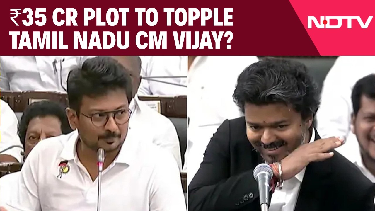 Vijay News | Заговор с целью свержения правительства Виджая? Заявление о 35 крорах рупий, 3 арест...