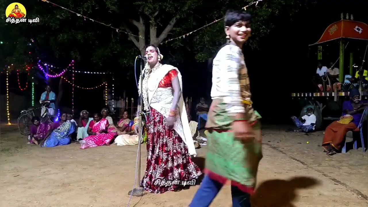 1-  தெருக்கூத்து மாரியம்மன் பாரதம் நாயகனைபிரியாள் கிராமம். . 